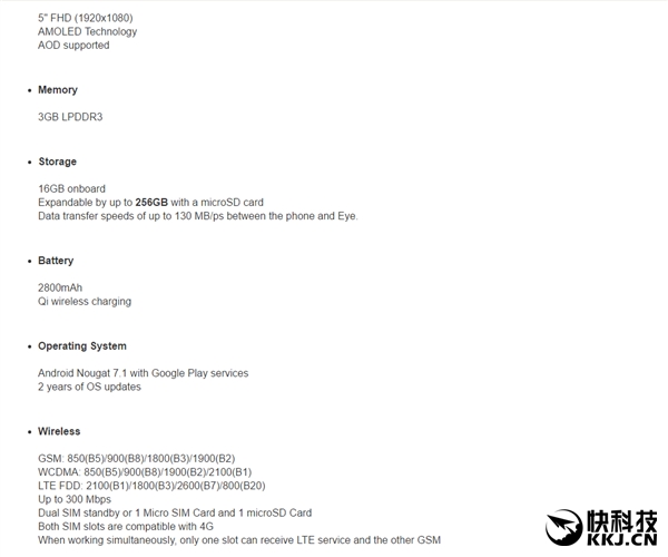 iPhone 7��ţ�����׳��׻��ˣ�5�縱�����а�׿7.1