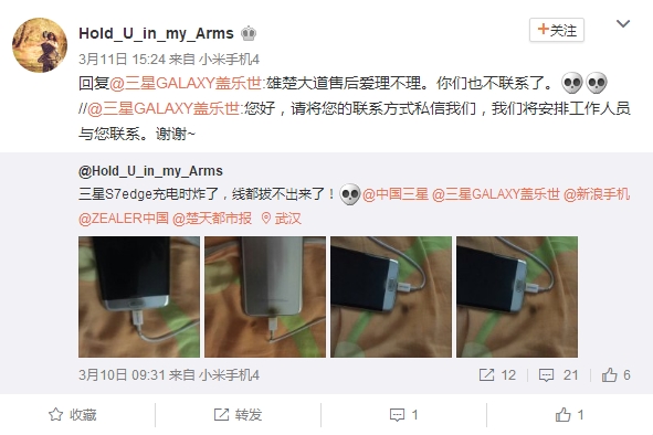 �����ֻ���˫����ը�ˣ��ۺ�������