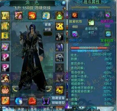 ���Ƿ񣿱�¶�������������Ϸ����һ�žͿ���