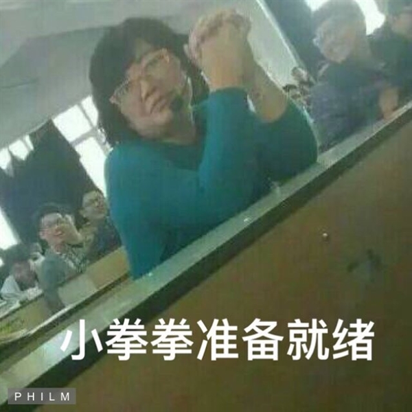 �����桶������ҫ���޷��԰� Ů��ʦ���Ա߱�������