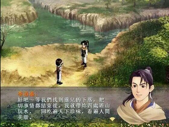 ���Ƿ񣿱�¶�������������Ϸ����һ�žͿ���