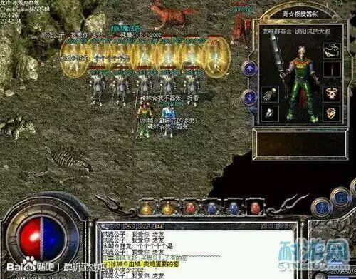 ���Ƿ񣿱�¶�������������Ϸ����һ�žͿ���