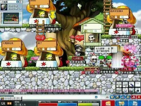 ���Ƿ񣿱�¶�������������Ϸ����һ�žͿ���