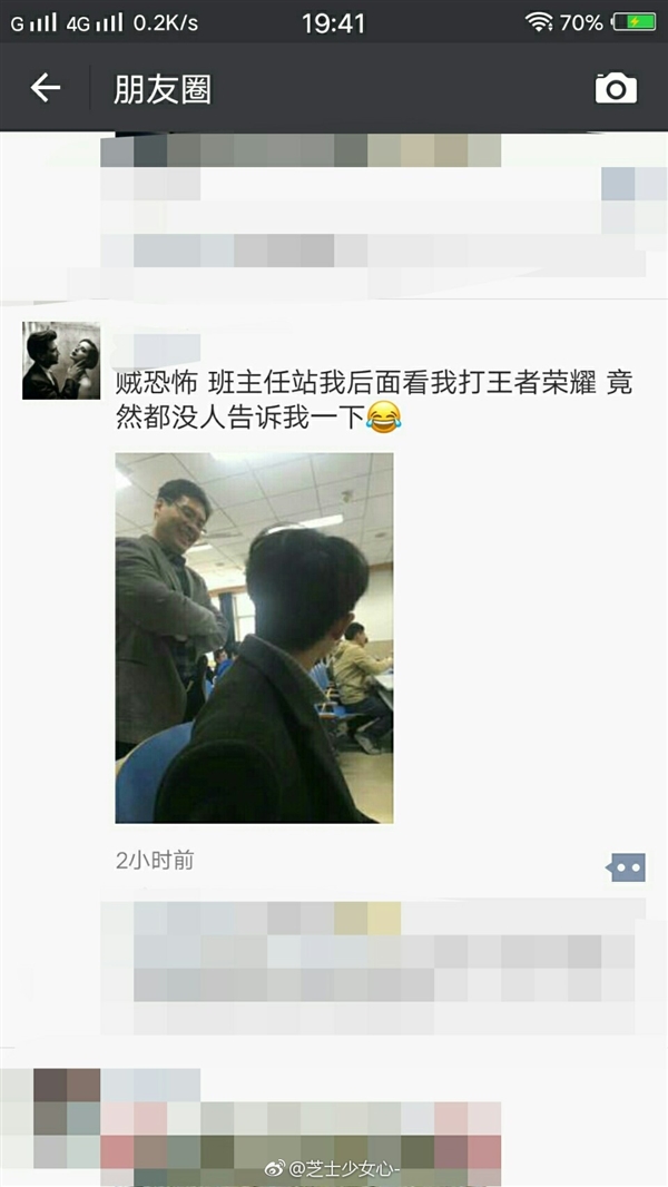 �����桶������ҫ���޷��԰� Ů��ʦ���Ա߱�������