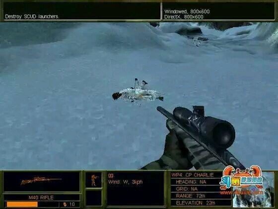 ���Ƿ񣿱�¶�������������Ϸ����һ�žͿ���