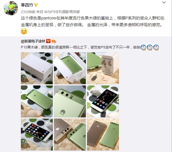 �������ʣ���ΪP10�ƹ�ľ������ɫ�����������