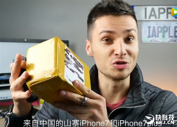 й500ԪiPhone 7 Plus