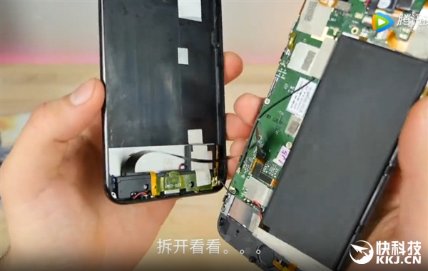 й500ԪiPhone 7 Plus