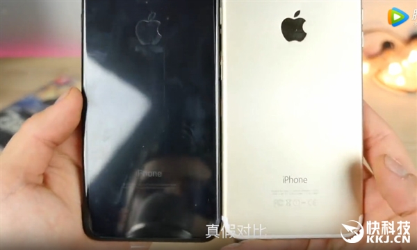 й500ԪiPhone 7 Plus