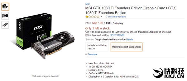 5699ԪNV GTX 1080 TiоգӼ1ǧ