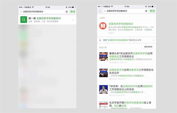 רΪũ������С�������ˣ�����ǿ��