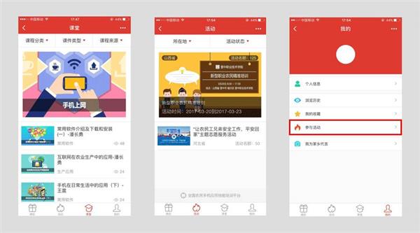 רΪũ������С�������ˣ�����ǿ��