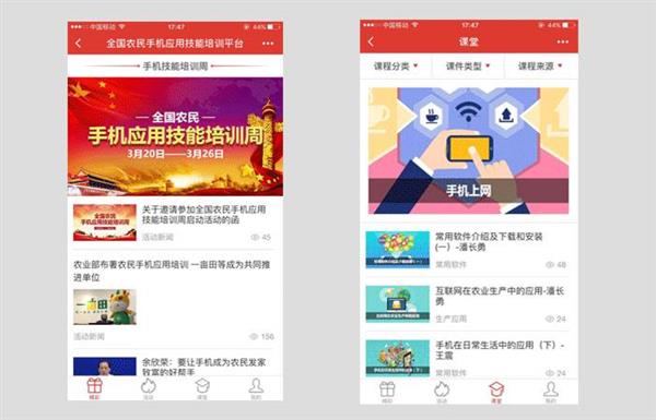 רΪũ������С�������ˣ�����ǿ��