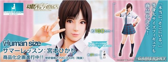 �����տ��á�16��ԪС������ְ� ��������������