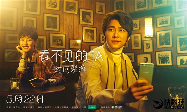 ���׷���ԣ�OPPO����R9s����ɫ����Ȼ������