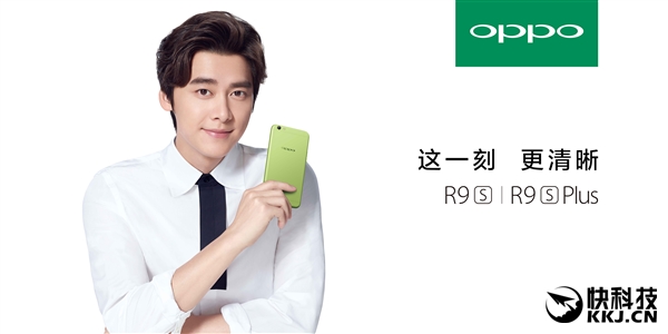 ���׷���ԣ�OPPO����R9s����ɫ����Ȼ������