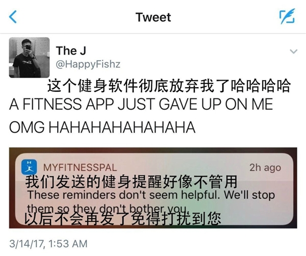 App�����ܵ�ʲô�ز���һ�������ȵ�����