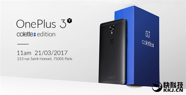 Ư����һ��3T��ɫ�淢�����۸񲻱�