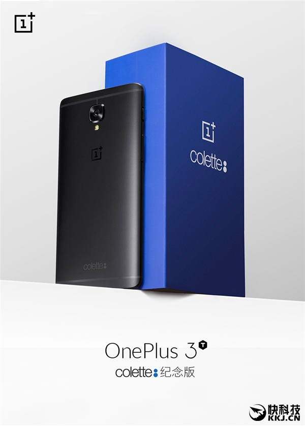 Ư����һ��3T��ɫ�淢�����۸񲻱�