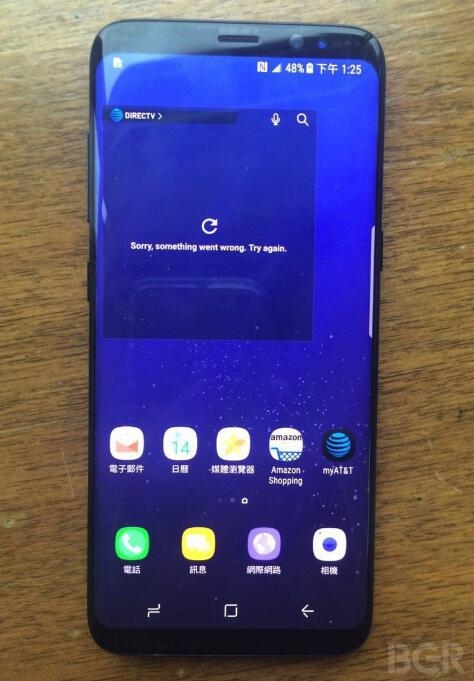 ����Galaxy S8�������ͣ�1000fps׷ƽ�����콢