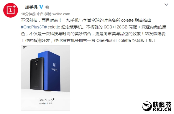 Ư����һ��3T��ɫ�淢�����۸񲻱�