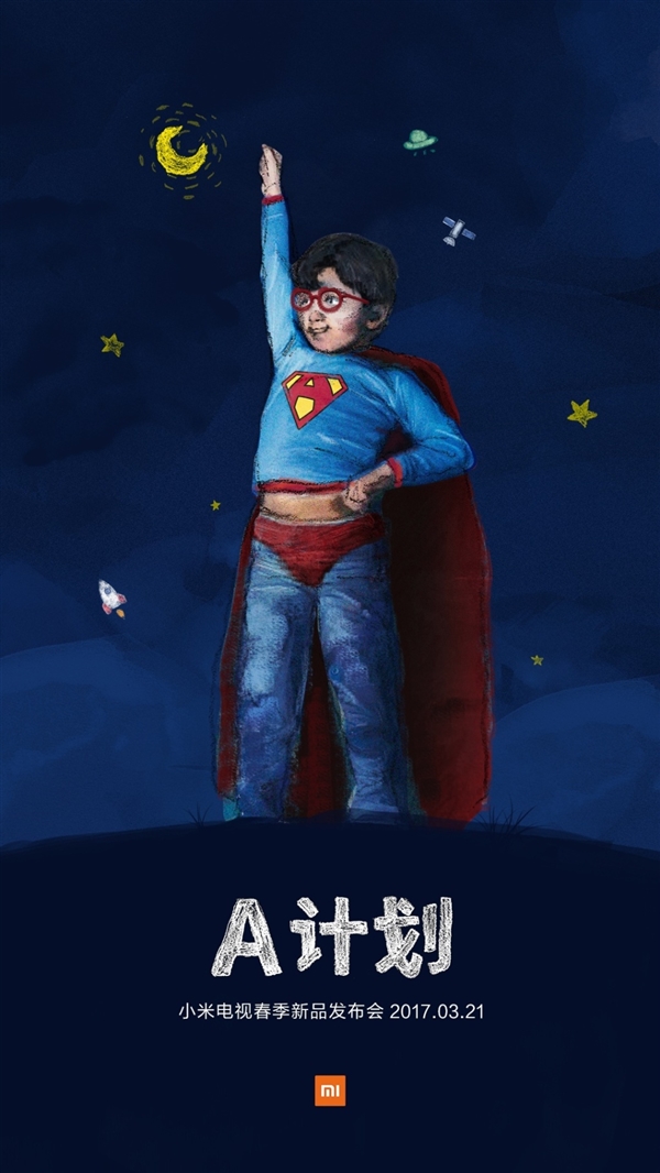 С�׵�����Ʒ���� ����ͻ��