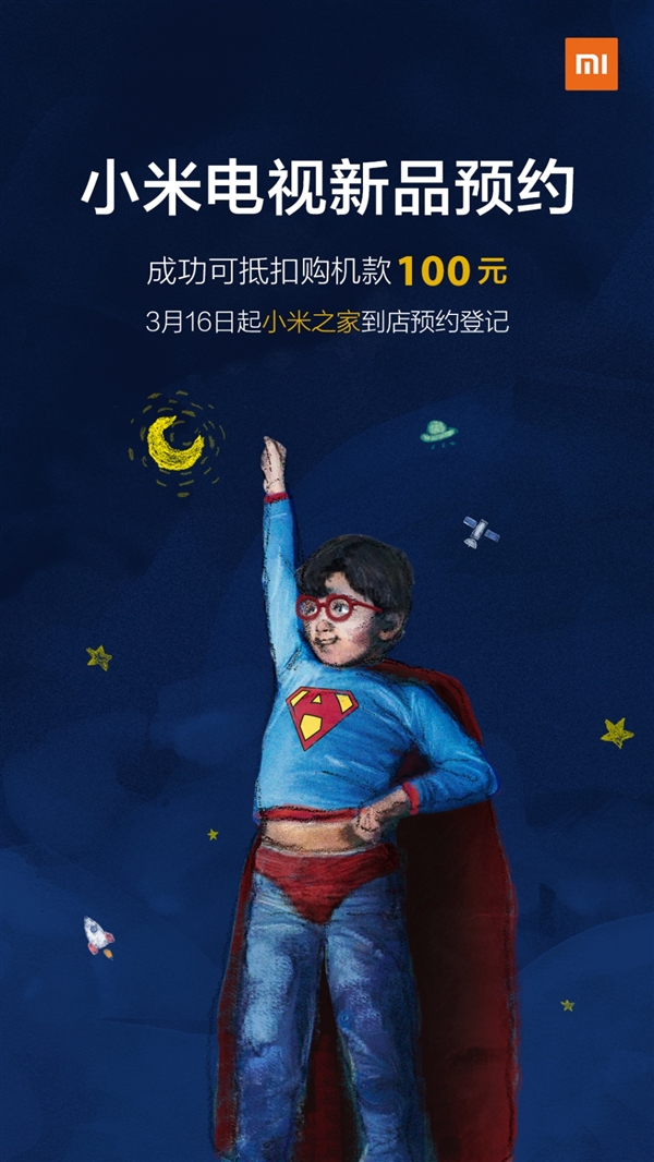 �����˵�һ̨���ӣ�С����Ʒ���ˣ���Ԥ��