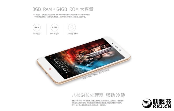 2699ԪZ17ͻȻŬǹ5000mAh