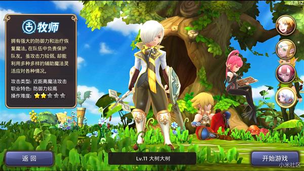 S1ӳ֣С5c600MBʲô飿