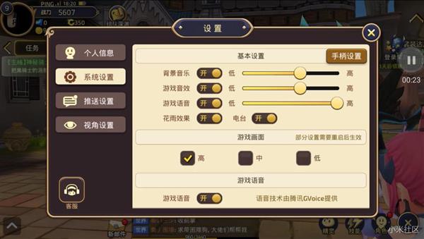 S1ӳ֣С5c600MBʲô飿