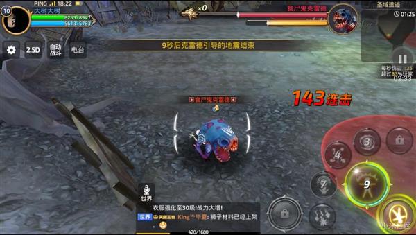 S1ӳ֣С5c600MBʲô飿