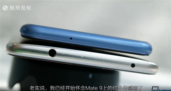 3ǧԪ˭ΪP10ԱMate 9Ƶ