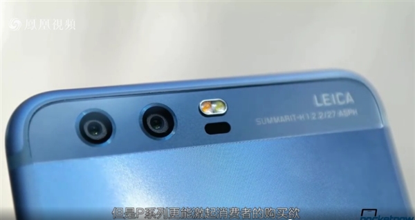 3ǧԪ˭ΪP10ԱMate 9Ƶ