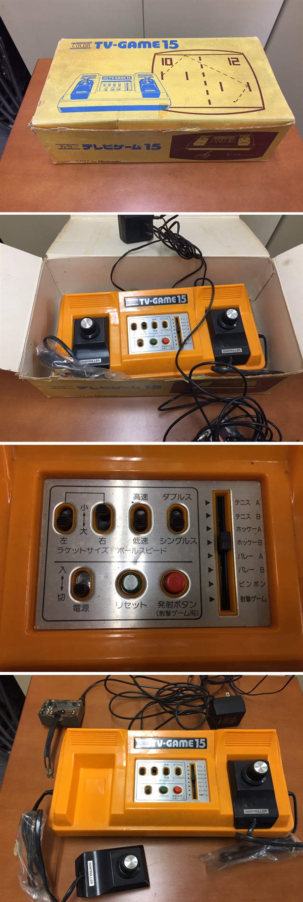 ɹϷղأûٸԳơǻҡ