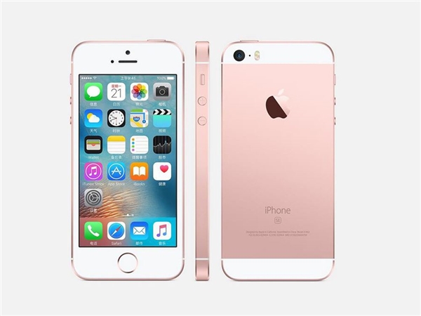 죡iPhone SEۼ۱ ʷµ