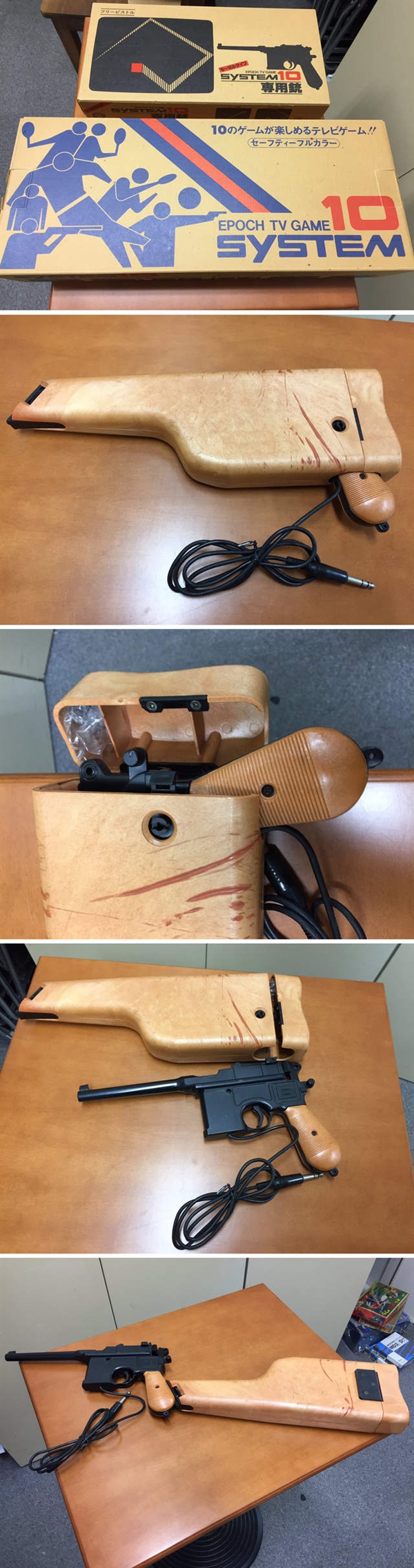 ɹϷղأûٸԳơǻҡ