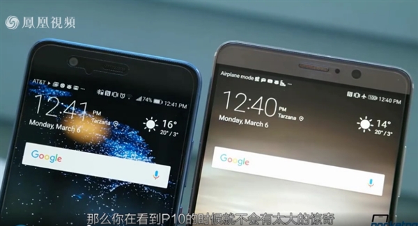 3ǧԪ˭ΪP10ԱMate 9Ƶ