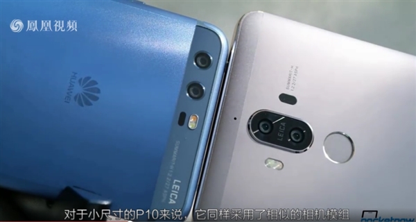 3ǧԪ˭ΪP10ԱMate 9Ƶ