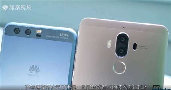 3ǧԪ˭ΪP10ԱMate 9Ƶ