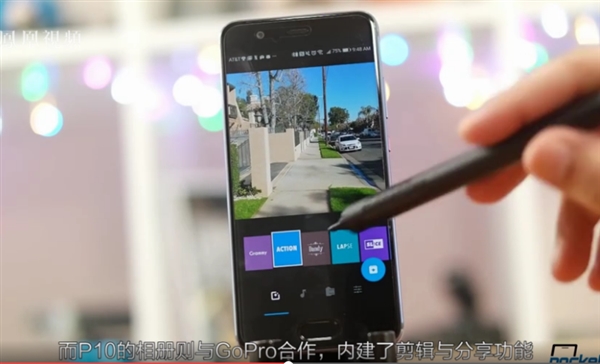 3ǧԪ˭ΪP10ԱMate 9Ƶ