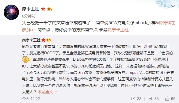 20�������磡����55W���ϸ���ع⣺��Ҷ�Ҫ����