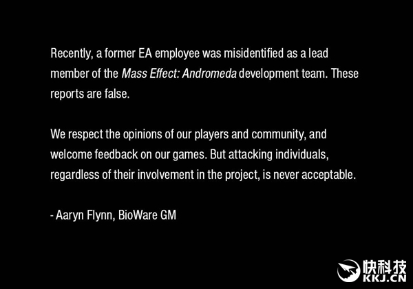 BioWare����MEA��̱������������֮��