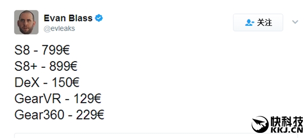 �������ң�����Galaxy S8/S8+�۸�ȷ��