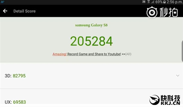 ȫ���һ��Galaxy S8�������ܷ������ع⣺�׿20��+�ֻ� 