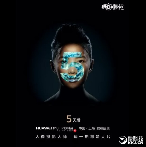 �����ſᣡ��ΪP10����Ԥ��Ƭ������������Ӱ