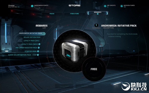 BioWare����MEA��̱������������֮��