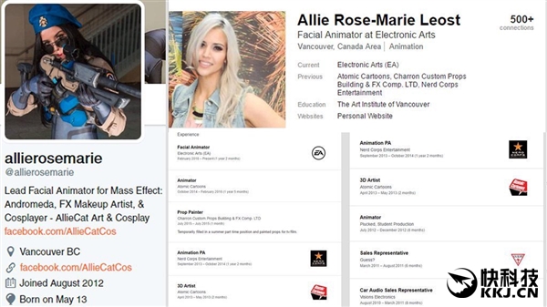 BioWare����MEA��̱������������֮��