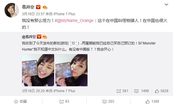 �Ծ��հ�ҹ���ԡ���������XX����̫��������3DSҡ��