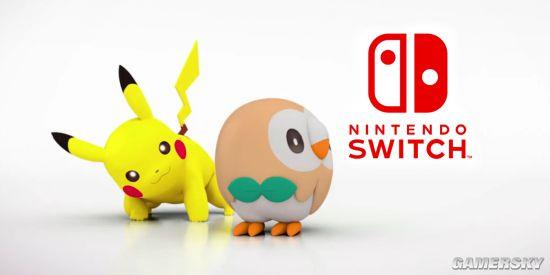 �����鱦���Ρ������ع⣺CG��3D���� ���Switch