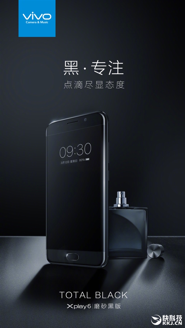 ������ǿ��������vivo Xplay6�°淢�����ڵ�Ư��